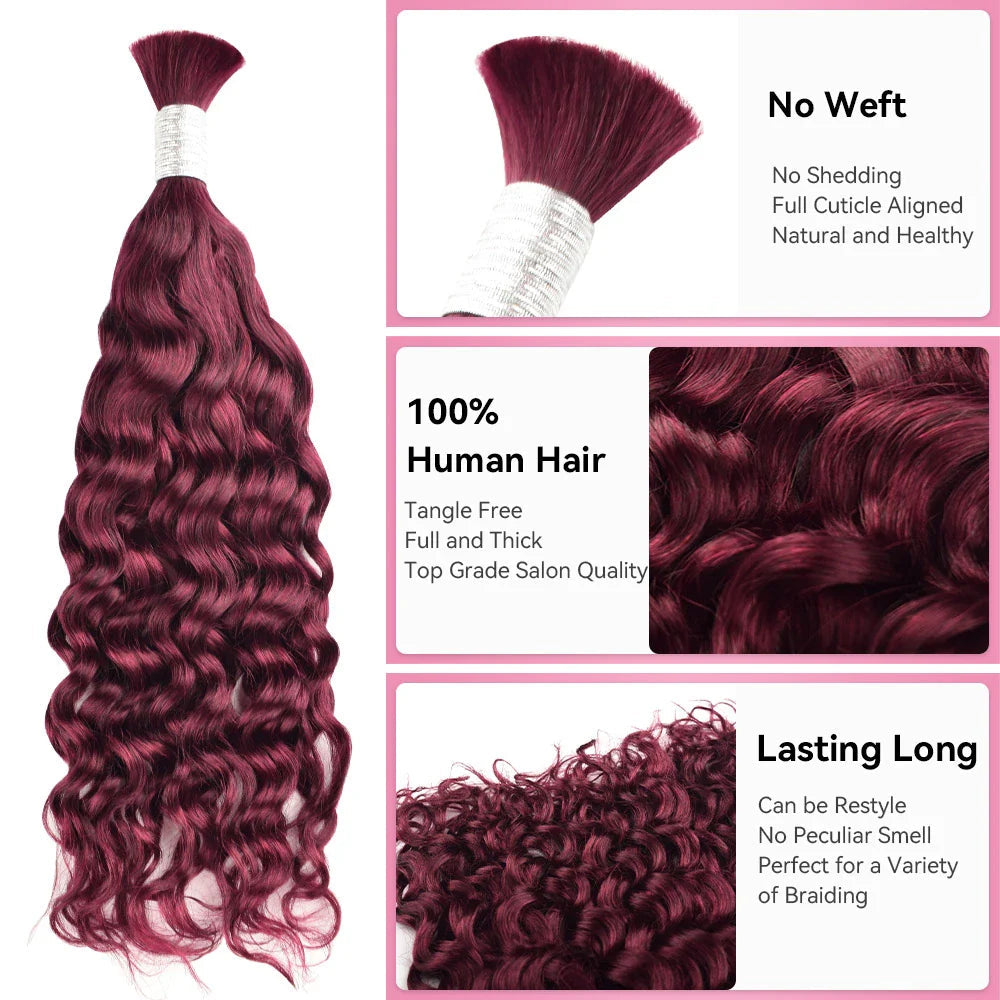 #99J Burgundy Water Wave Hair Bulk | For Braiding |100% Human Hair | BORUIHAIR