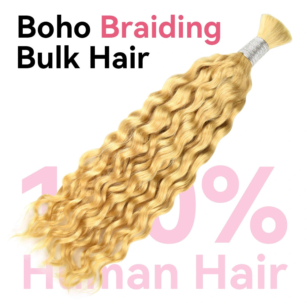 #613 Blonde Water Wave Hair Bulk | For Braiding |100% Human Hair | BORUIHAIR