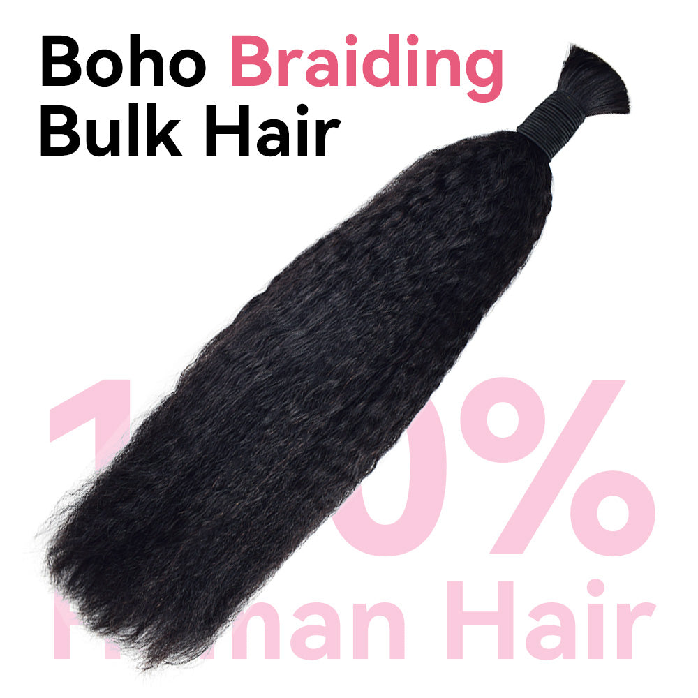 #1B Kinky Straight Hair Bulk | Boho Braids |No Weft | 100% Human Hair | BORUIHAIR