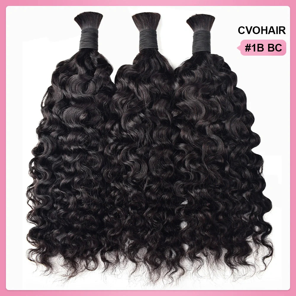 #1B Natural Black Boho Braids Burmese Curly No Weft Bulk Hair for Human Hair BORUIHAIR