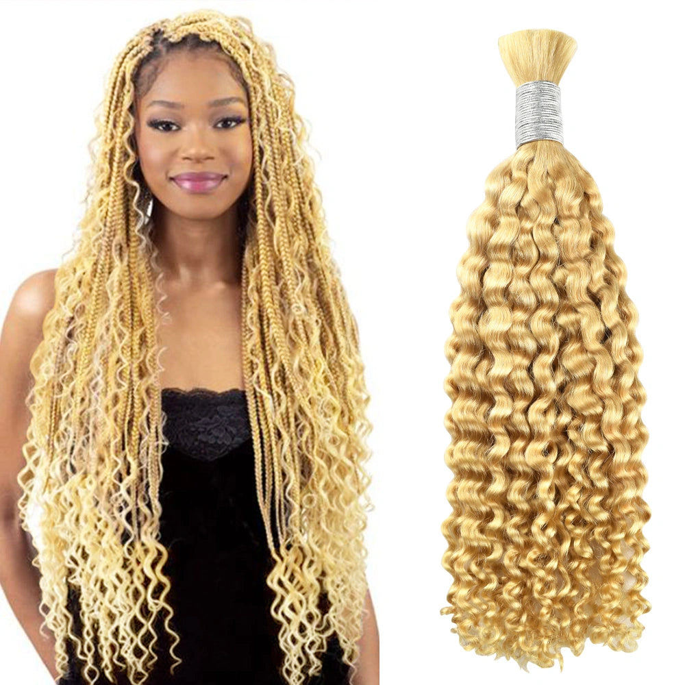 #613 Bohemian Human Hair For Braiding BORUIHAIR