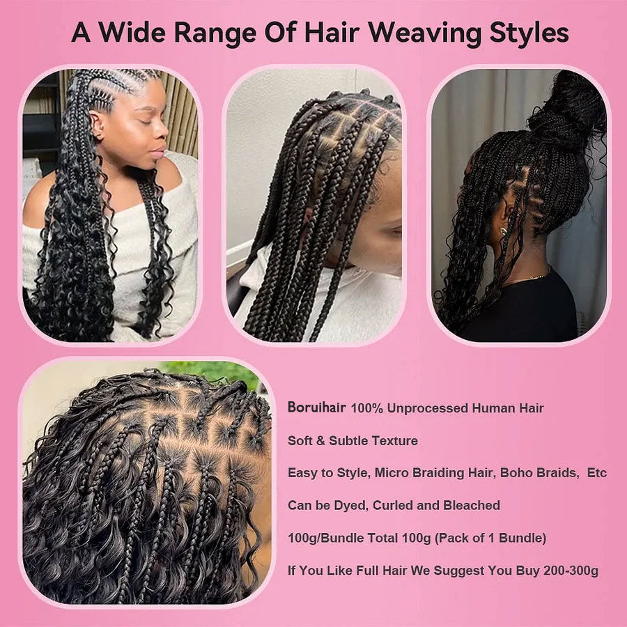 #1 Jet Black Deep Curly BHair Bulk | For Braiding | 100% Human Hair | BORUIHAIR
