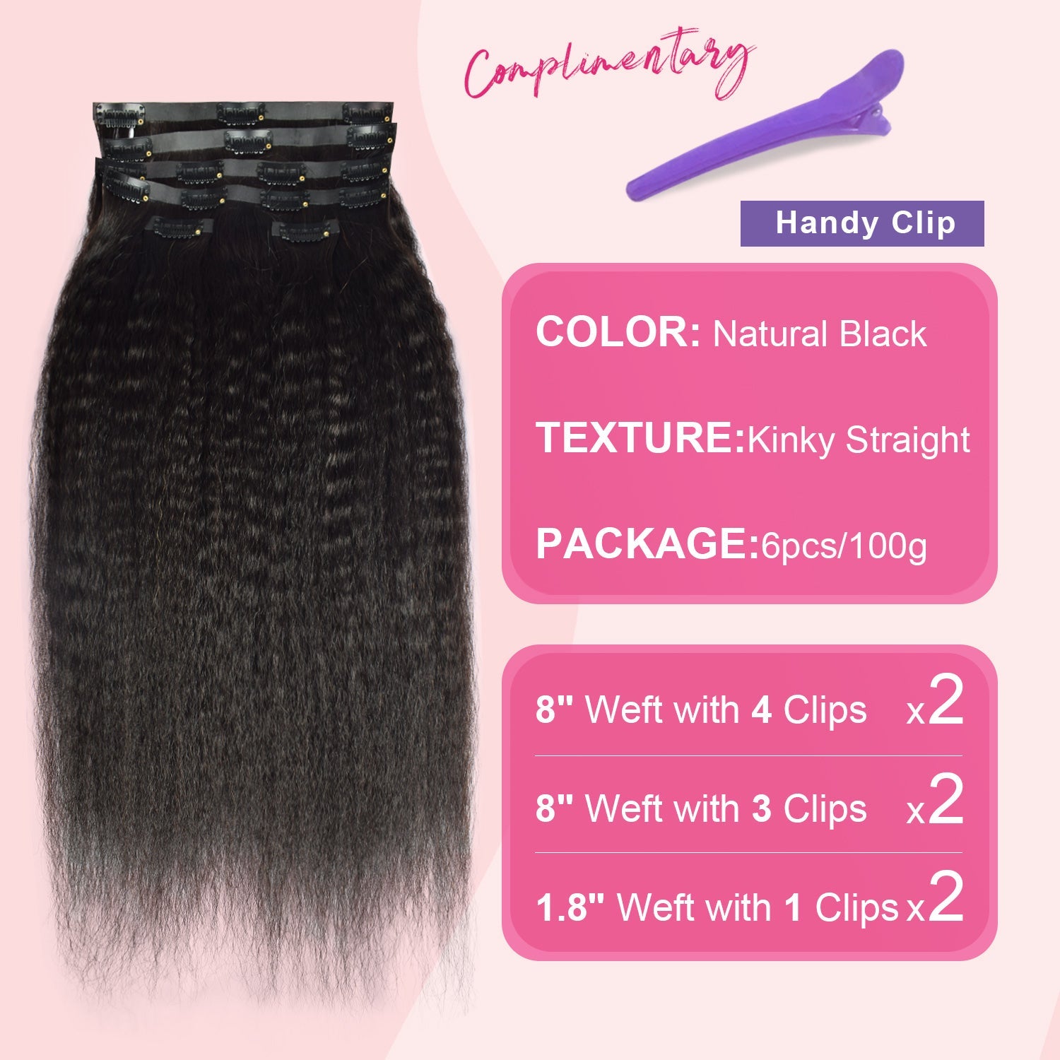 #1B Kinky Straight | Clip in Hair | 6Pcs 100g | PU Seamless Clip ins | Extensions Real Human Hair | boruihair