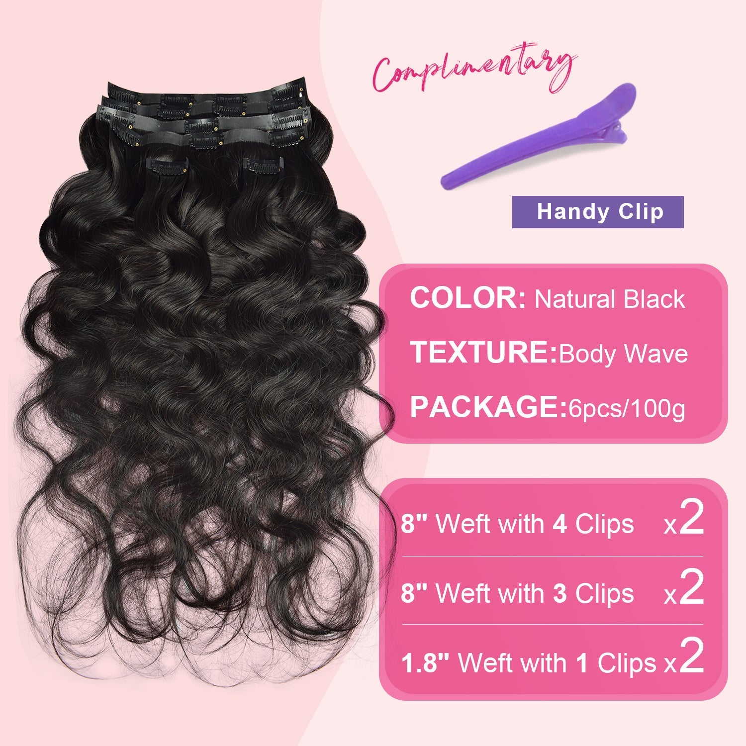 #1B 6Pcs Body Wave | PU Seamless Clip ins | Extensions Real Human Hair | boruihair
