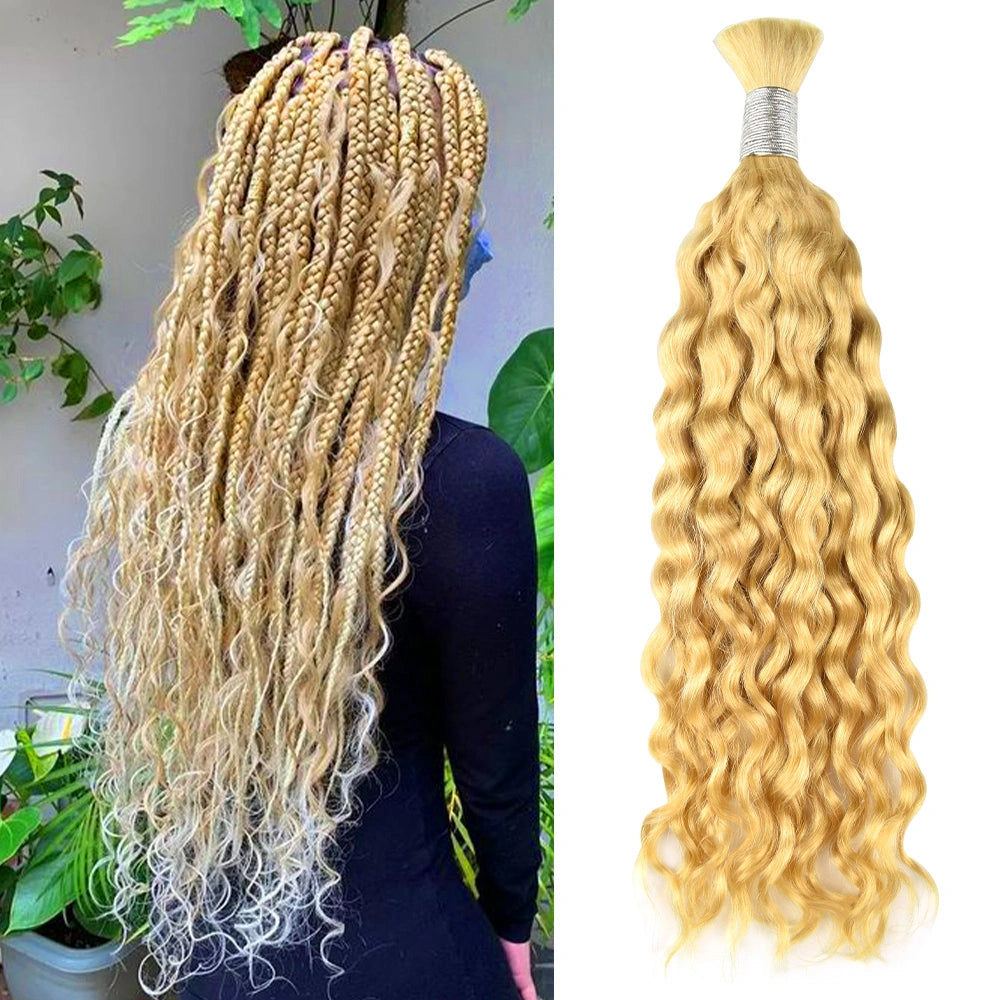 #613 Bohemian Human Hair For Braiding BORUIHAIR