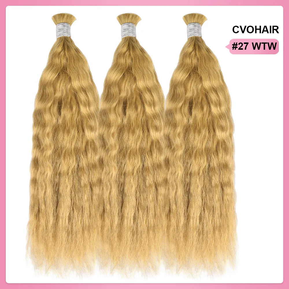 #27 Wave And Wet 100% Human Hair Braid Styles BORUIHAIR