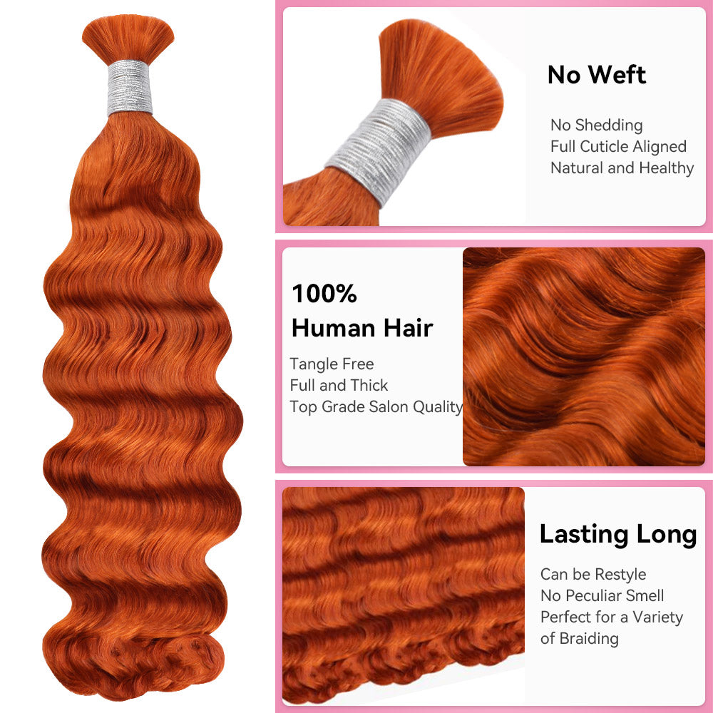 #350 Loose Deep Wave Hair Bulk | Boho Braids | 100% Human Hair | BORUIHAIR