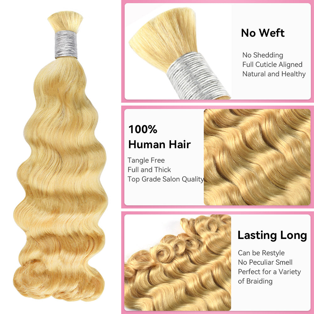 #613 Loose Deep Wave Hair Bulk | Boho Braids | 100% Human Hair | BORUIHAIR