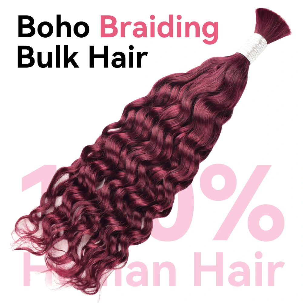 #99J Burgundy Water Wave Hair Bulk | For Braiding |100% Human Hair | BORUIHAIR
