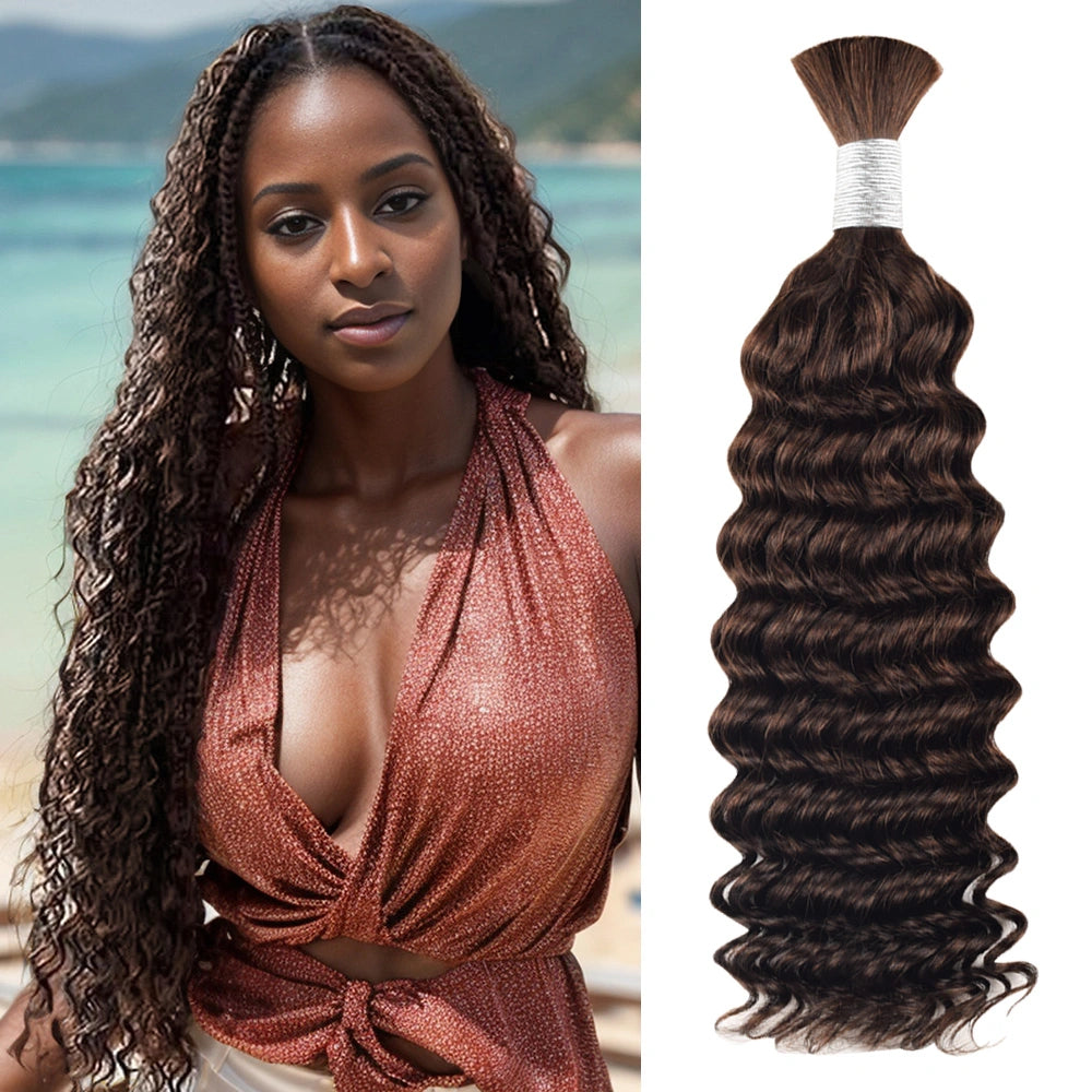 #2 Hot Braids Bulk 100% Human Hair BORUIHAIR
