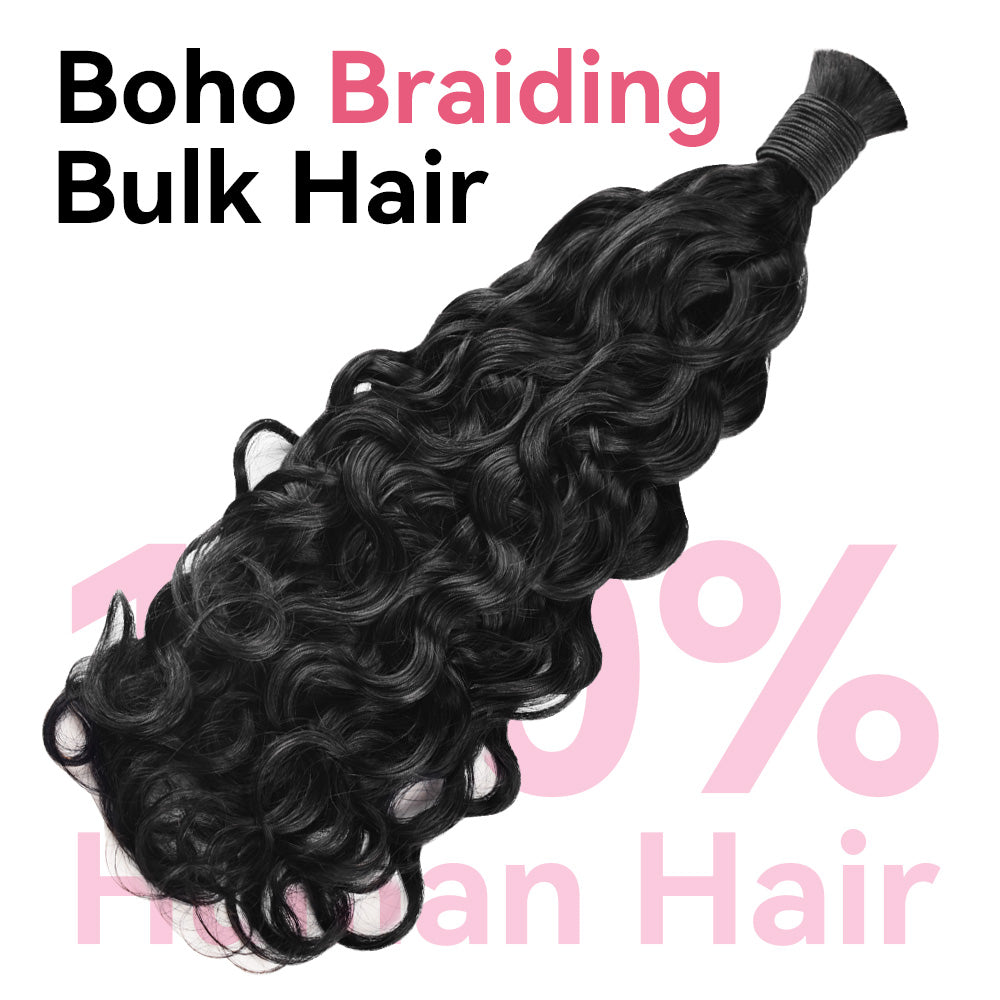 #1 Water Wave Hair Bulk | Boho Braids |100% Human Hair | BORUIHAIR