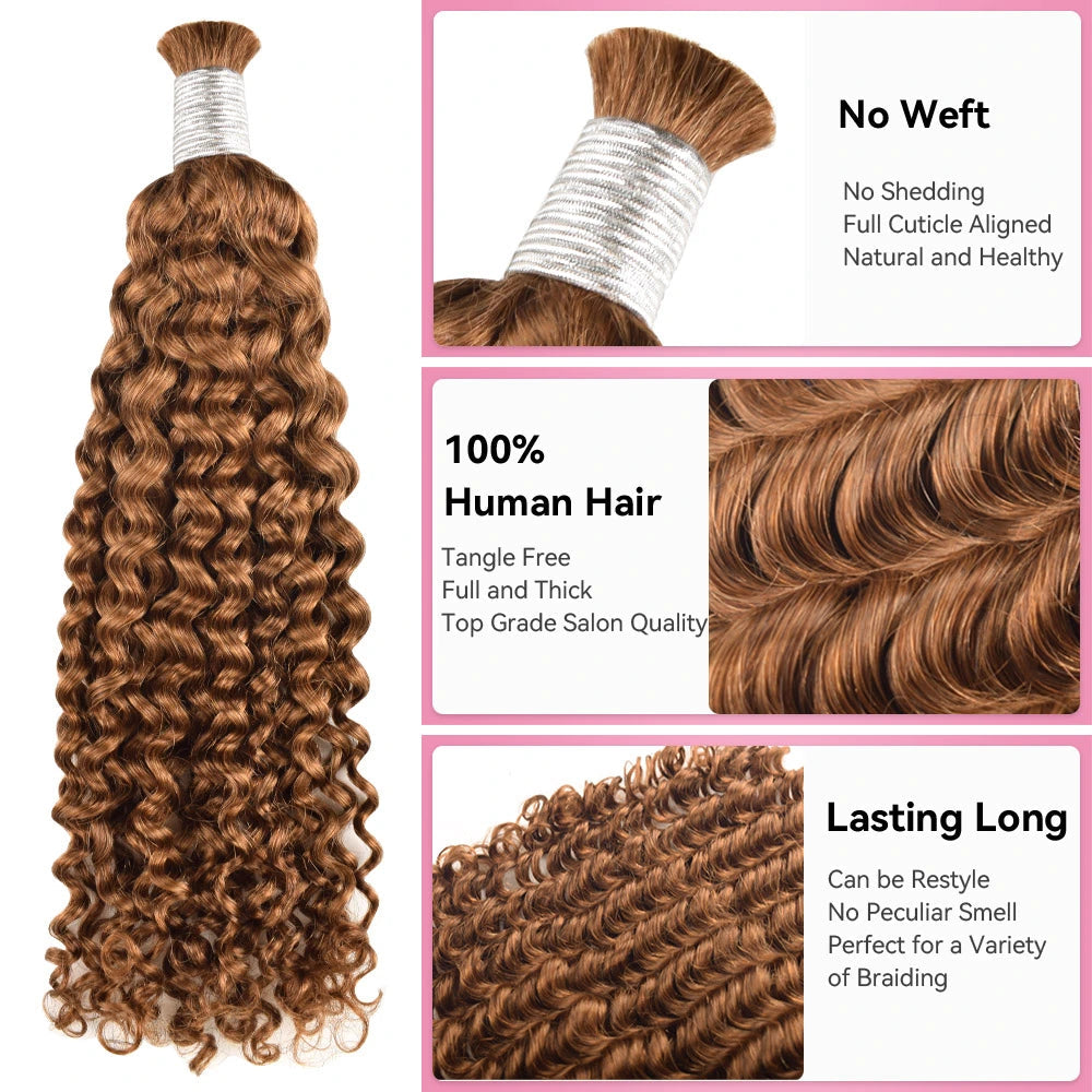 #30 Hot Braids Bulk Human Hair BORUIHAIR