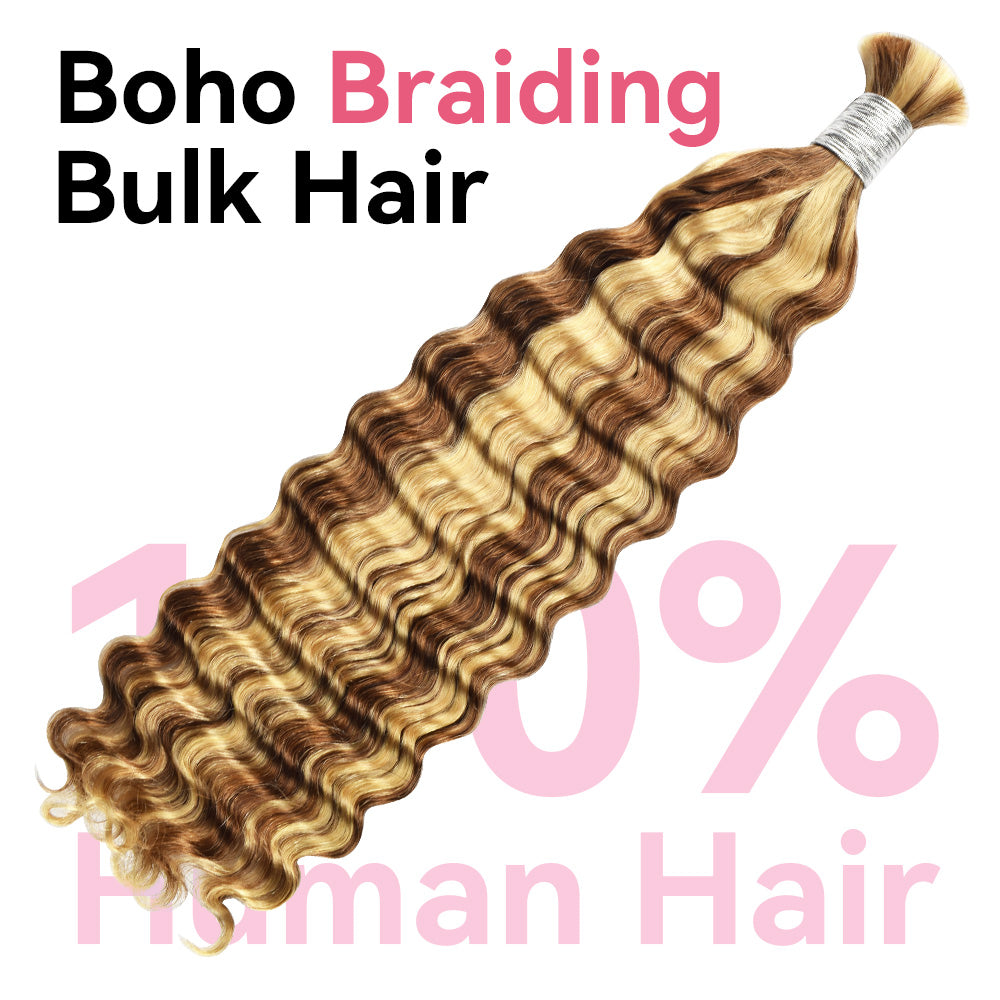 #P30/613 Ombre Brown Bohemian Human Hair For Braiding BORUIHAIR