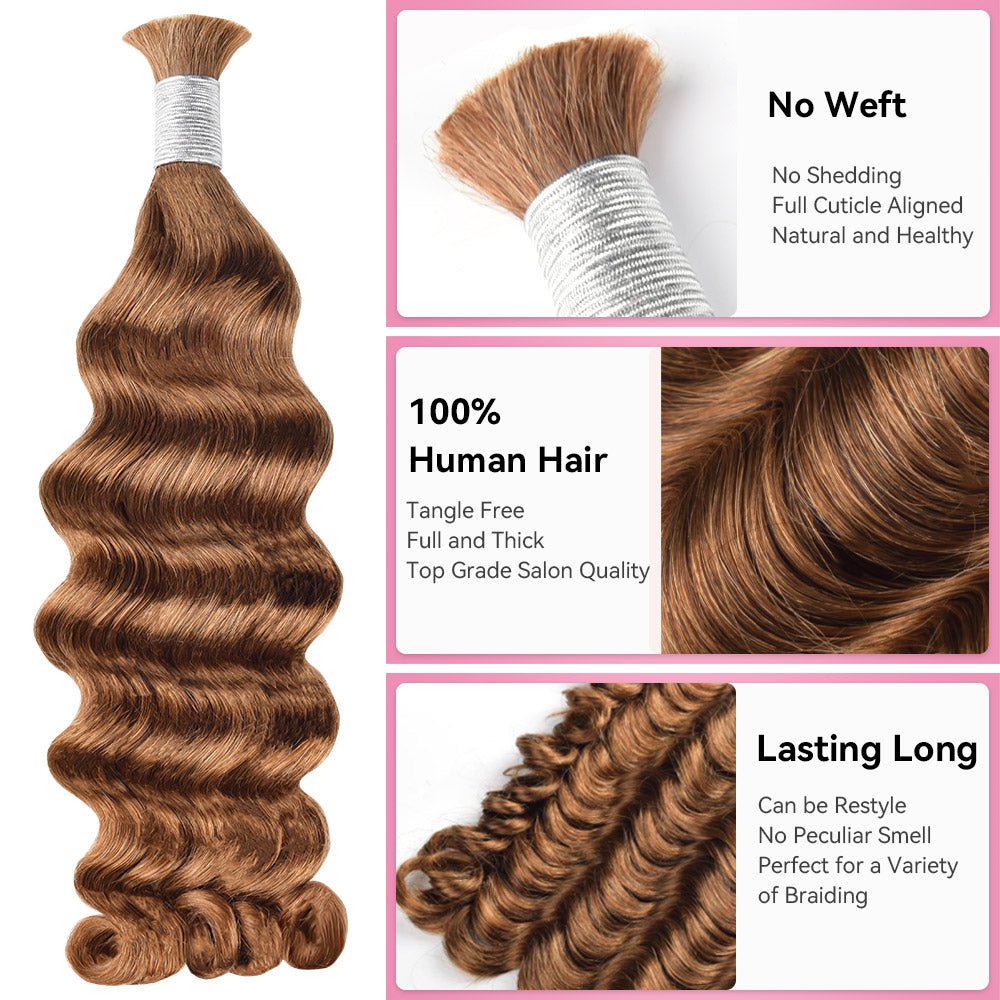 #30 Loose Deep Wave Hair Bulk | Boho Braids | 100% Human Hair | BORUIHAIR