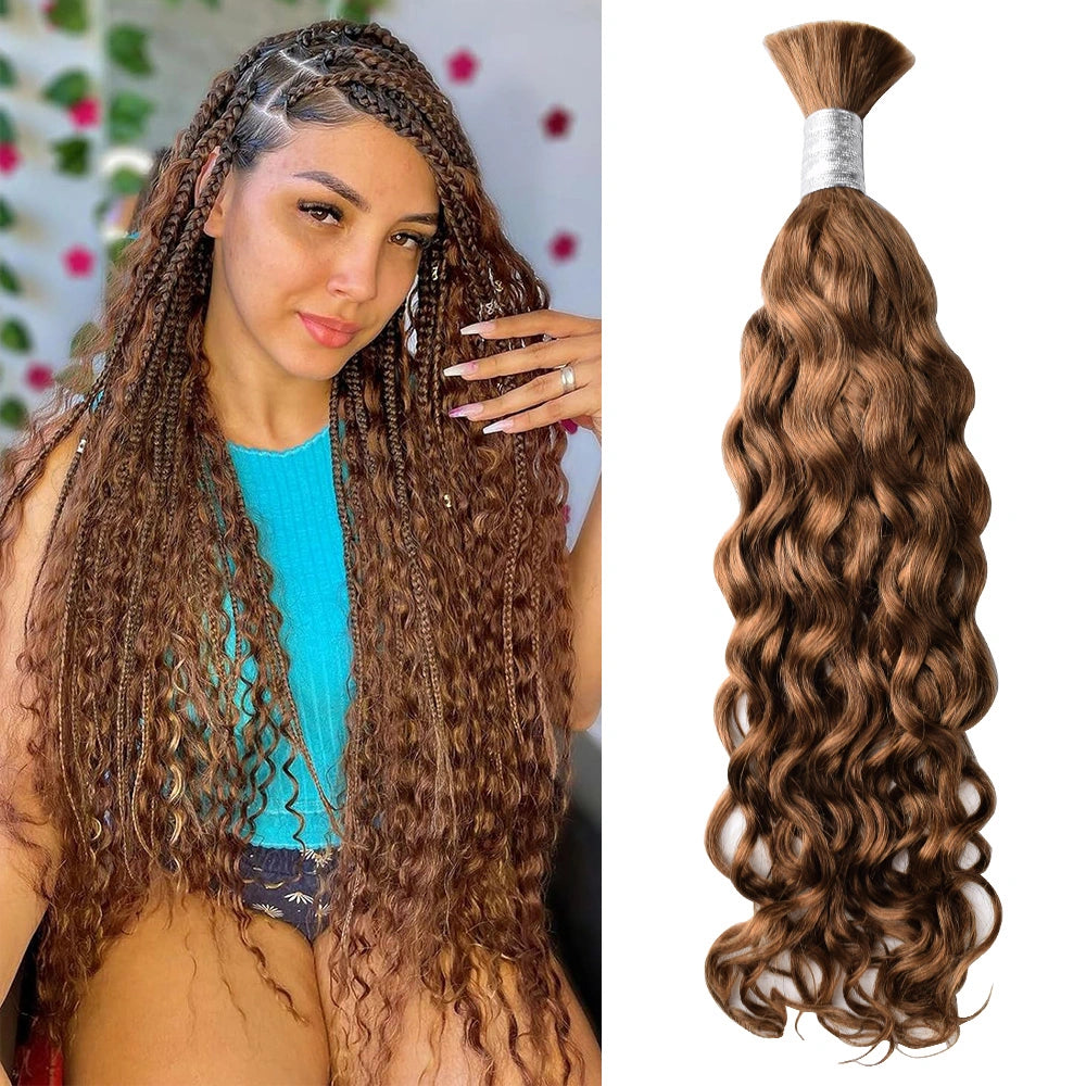 #30 Hot Braids Bulk Human Hair BORUIHAIR