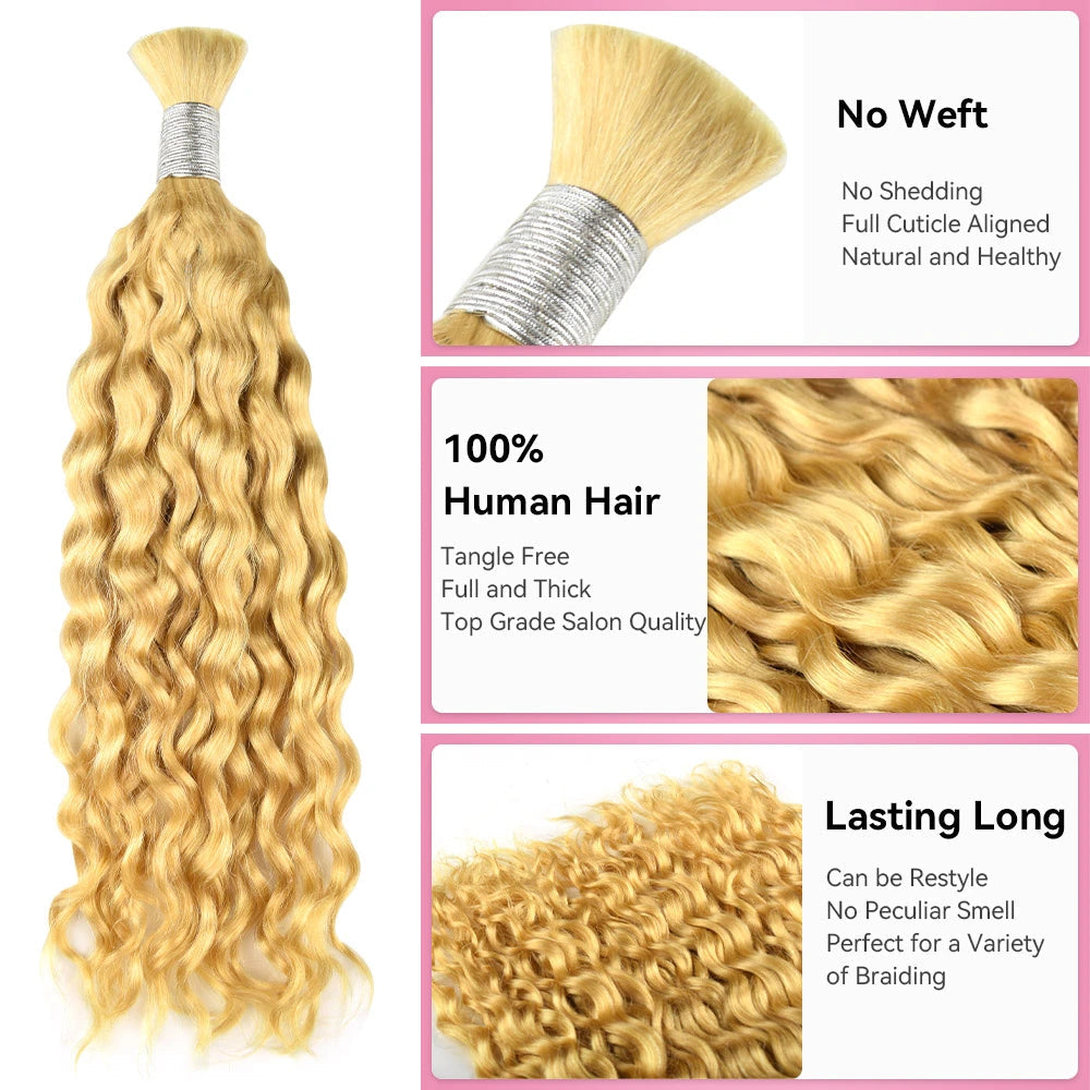 #613 Blonde Water Wave Hair Bulk | For Braiding |100% Human Hair | BORUIHAIR