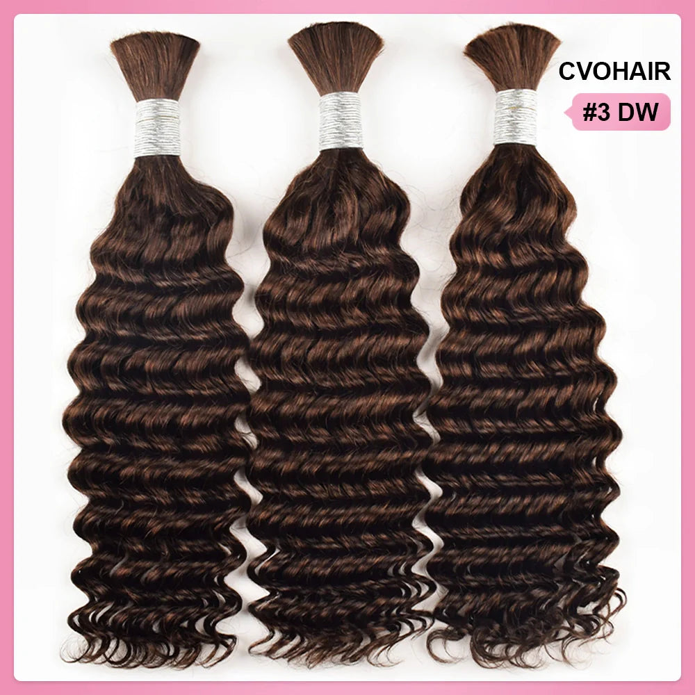 #3 Red Brown Deep Wave Hair Bulk | Boho Braids | No Weft | 100% Human Hair | BORUIHAIR