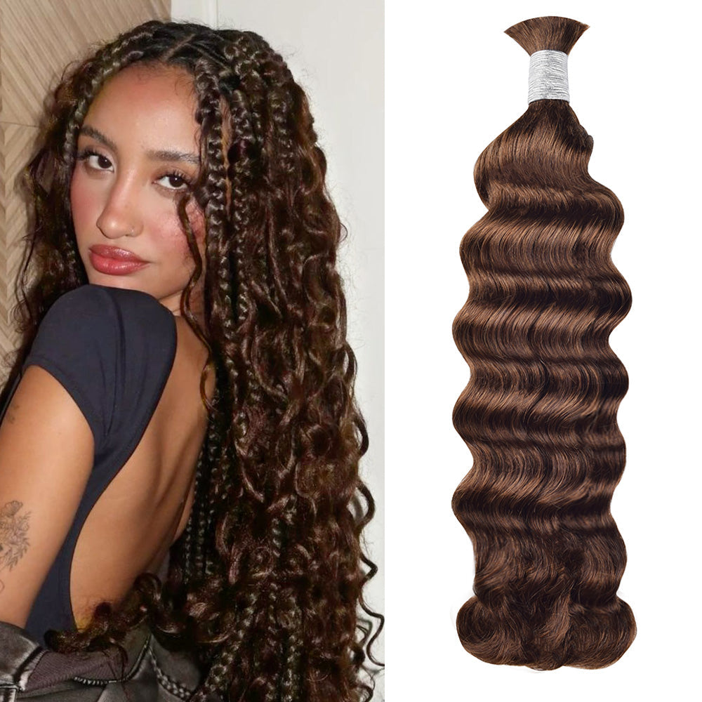 #4 Loose Deep Wave Hair Bulk | For Braiding | 100% Human Hair | BORUIHAIR