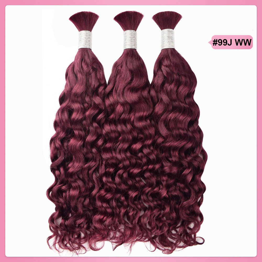 #99J Burgundy Water Wave Hair Bulk | For Braiding |100% Human Hair | BORUIHAIR