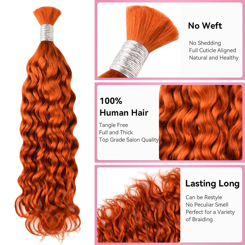 #350 Ginger Water Wave Hair Bulk | For Braiding |100% Human Hair | BORUIHAIR