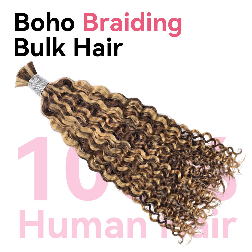 #4/27 Deep Curly Hair Bulk | For Braiding | 100% Human Hair | BORUIHAIR