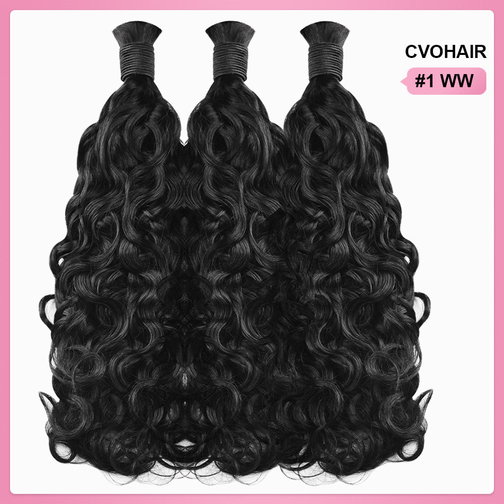 #1 Water Wave Hair Bulk | Boho Braids |100% Human Hair | BORUIHAIR