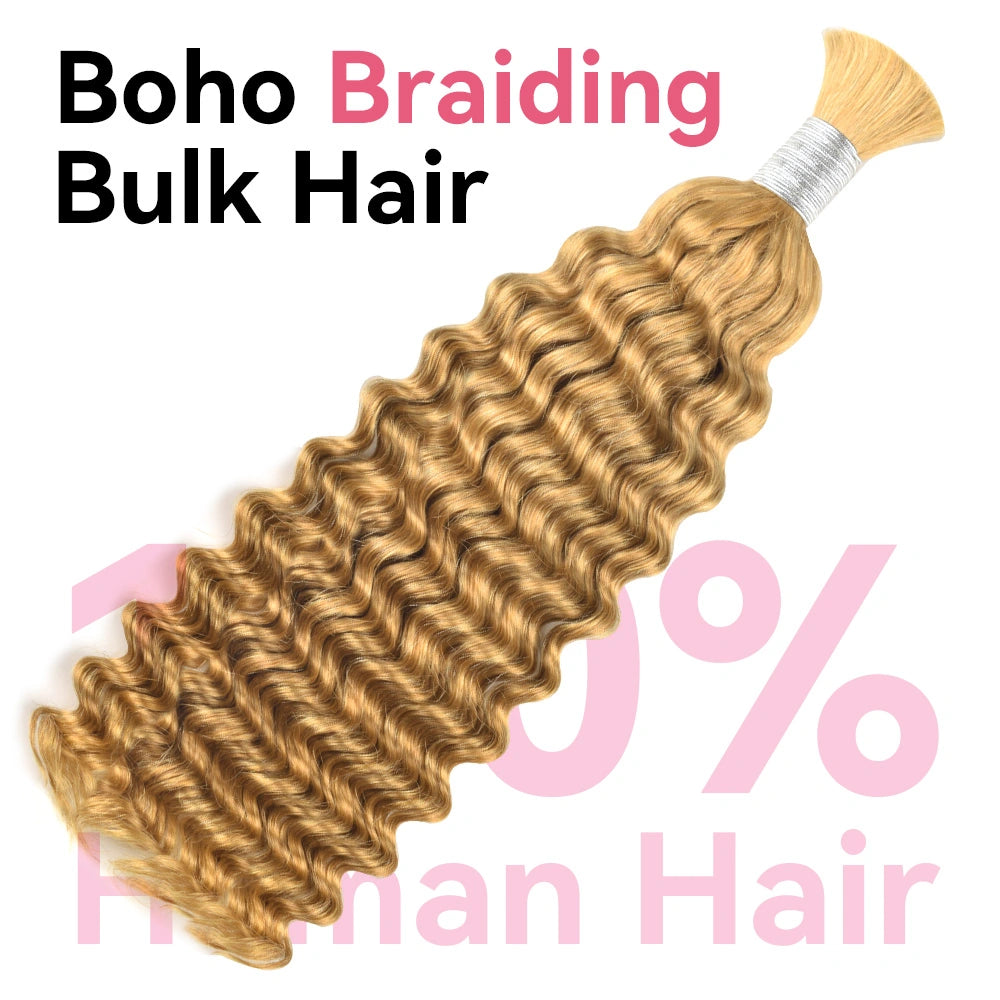 #27 Honey Blonde Deep Wave Hair Bulk | For Braiding | 100% Human Hair | BORUIHAIR