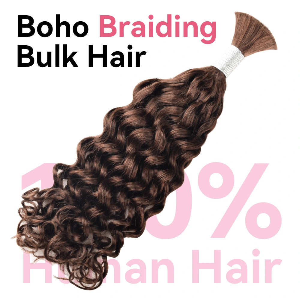 #4 Hot Braids Bulk Human Hair BORUIHAIR