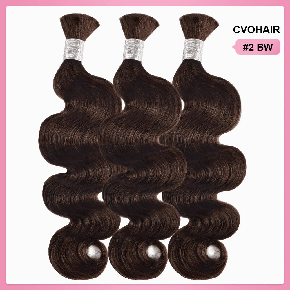 #2 Body Wave Hair Bulk | For Braiding | 100% Human Hair | BORUIHAIR