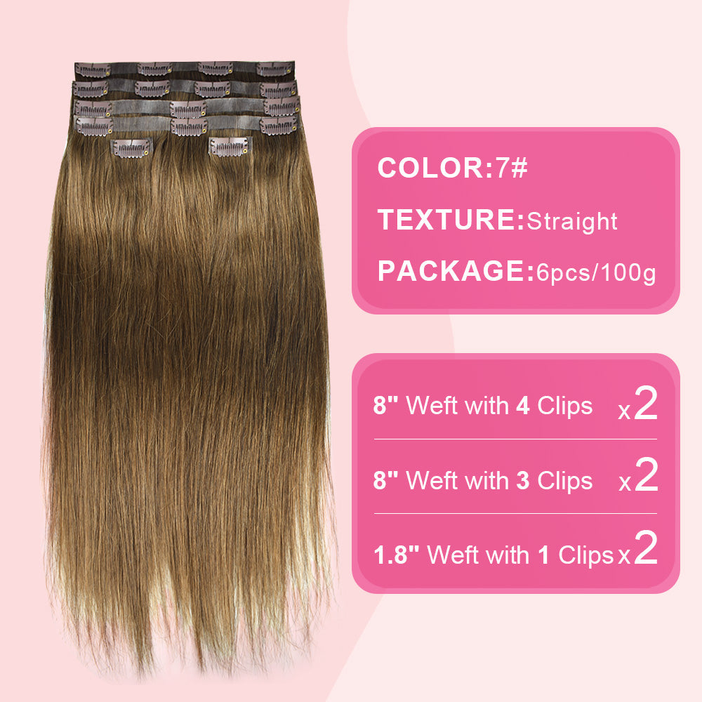 #7 Straight | Clip in Hair | 6Pcs 100g | PU Seamless Clip ins | Extensions Real Human Hair | boruihair