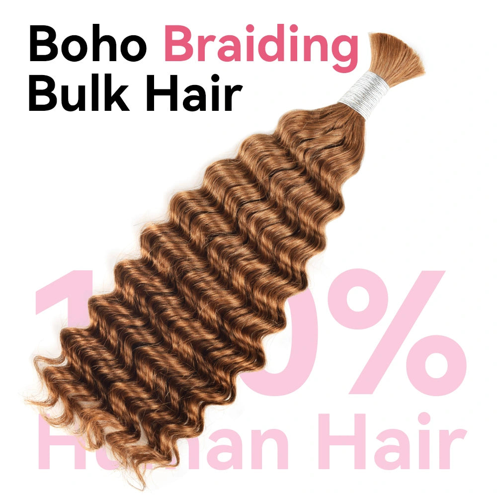 #30 Brown Deep Wave Hair Bulk | Boho Braids | 100% Human Hair | BORUIHAIR