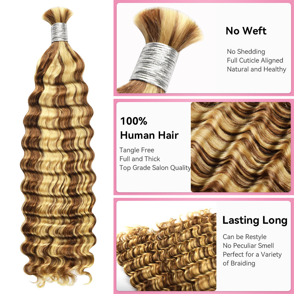 #P30/613 Ombre Brown Bohemian Human Hair For Braiding BORUIHAIR
