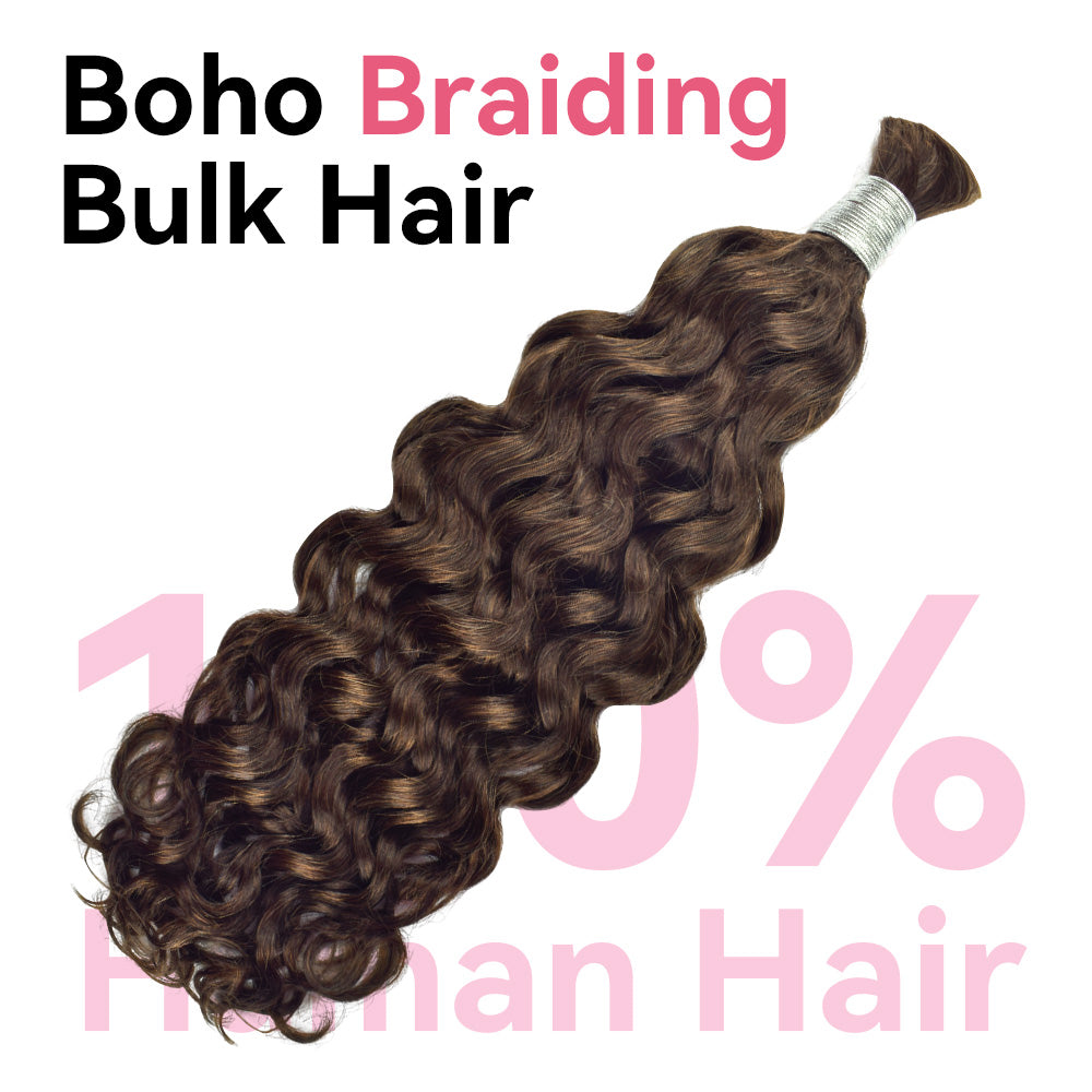 #4 Water Wave Hair Bulk | Boho Braids |100% Human Hair | BORUIHAIR