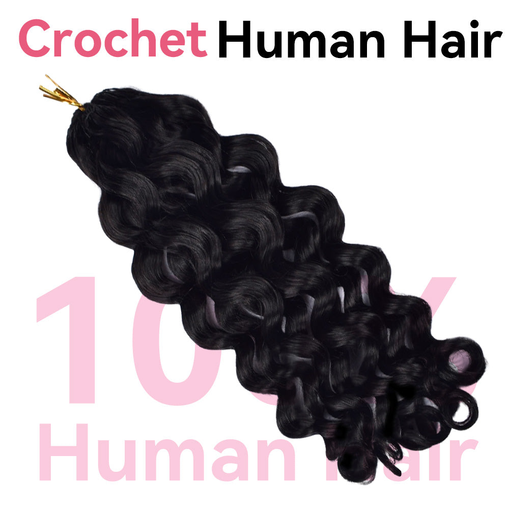 Italian Curly Crochet Human Hair Pre Loop Extensions BORUIHAIR