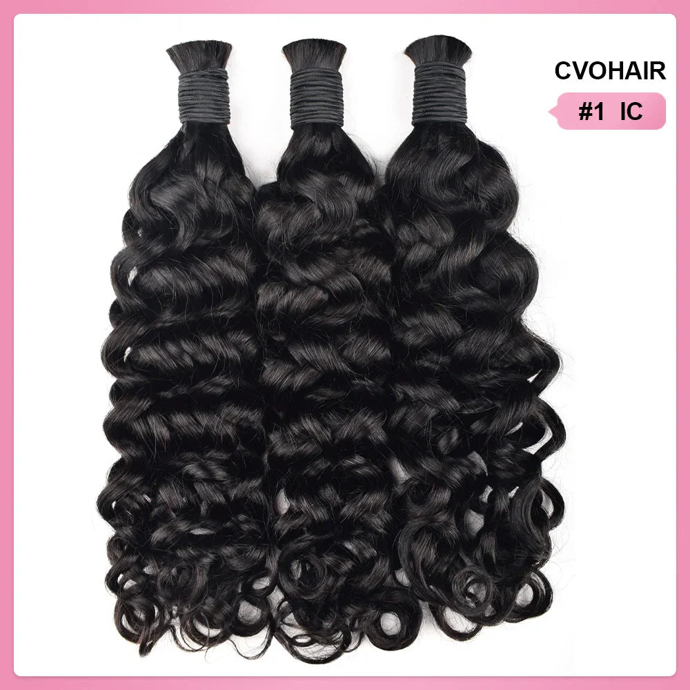 #1 Jet Black Italian Curly 100% Human Hair Braid Styles BORUIHAIR