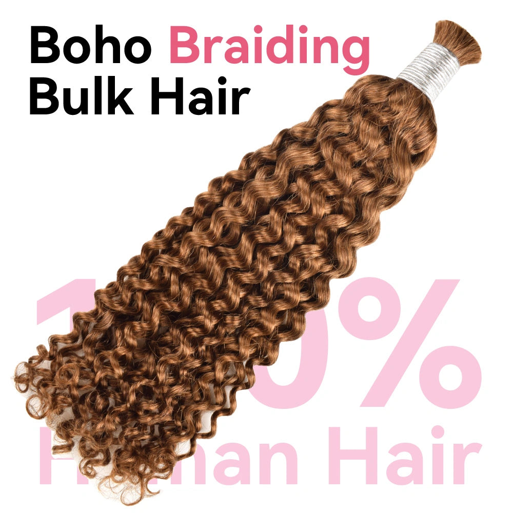 #30 Deep Curly Hot Braids Bulk Human Hair BORUIHAIR