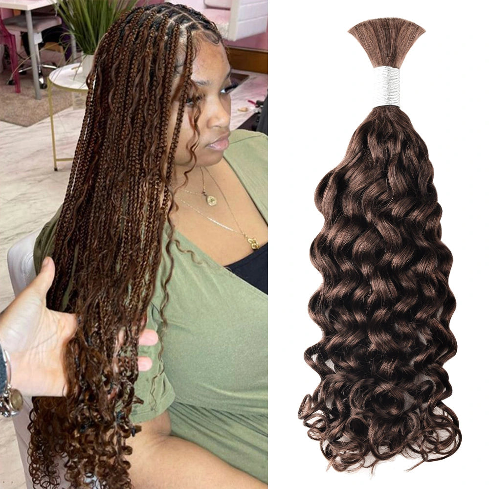 #2 Hot Braids Bulk 100% Human Hair BORUIHAIR