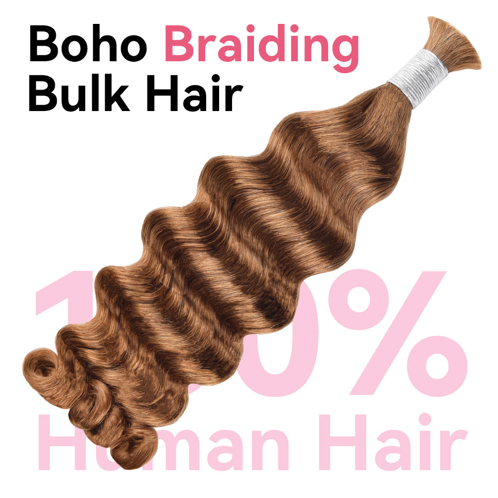 #30 Loose Deep Wave Hair Bulk | Boho Braids | 100% Human Hair | BORUIHAIR