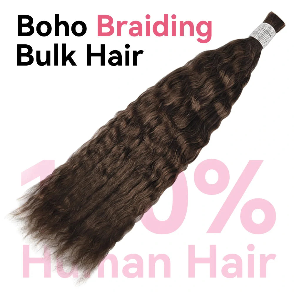 #2 Hot Braids Bulk Human Hair Wave And Wet BORUIHAIR