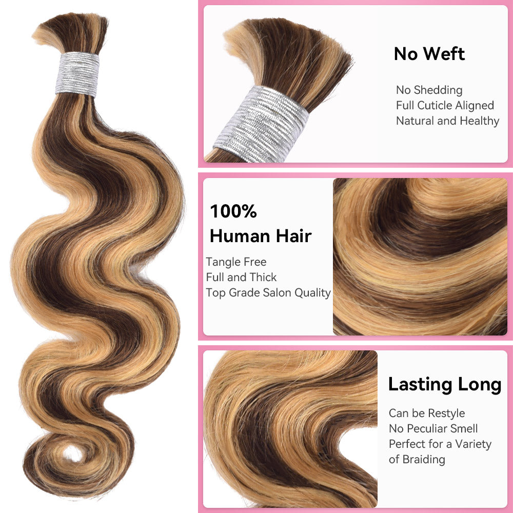 #4/27 Body Wave Hair Bulk | For Braiding | 100% Human Hair | BORUIHAIR