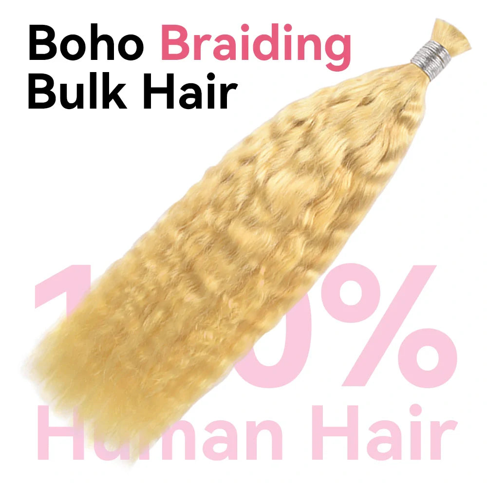 #613 Wave And Wet Hot Braids Bulk Human Hair BORUIHAIR