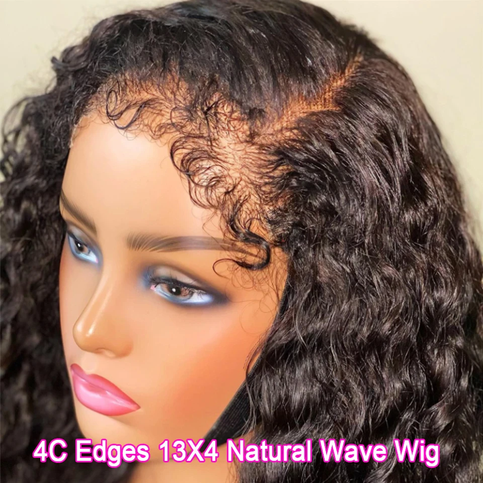 4C Edges Baby Hair Lace Wig | 13x4 & 13x6 HD Lace Frontal Wig| Natural Hairline Deep Curly Wig