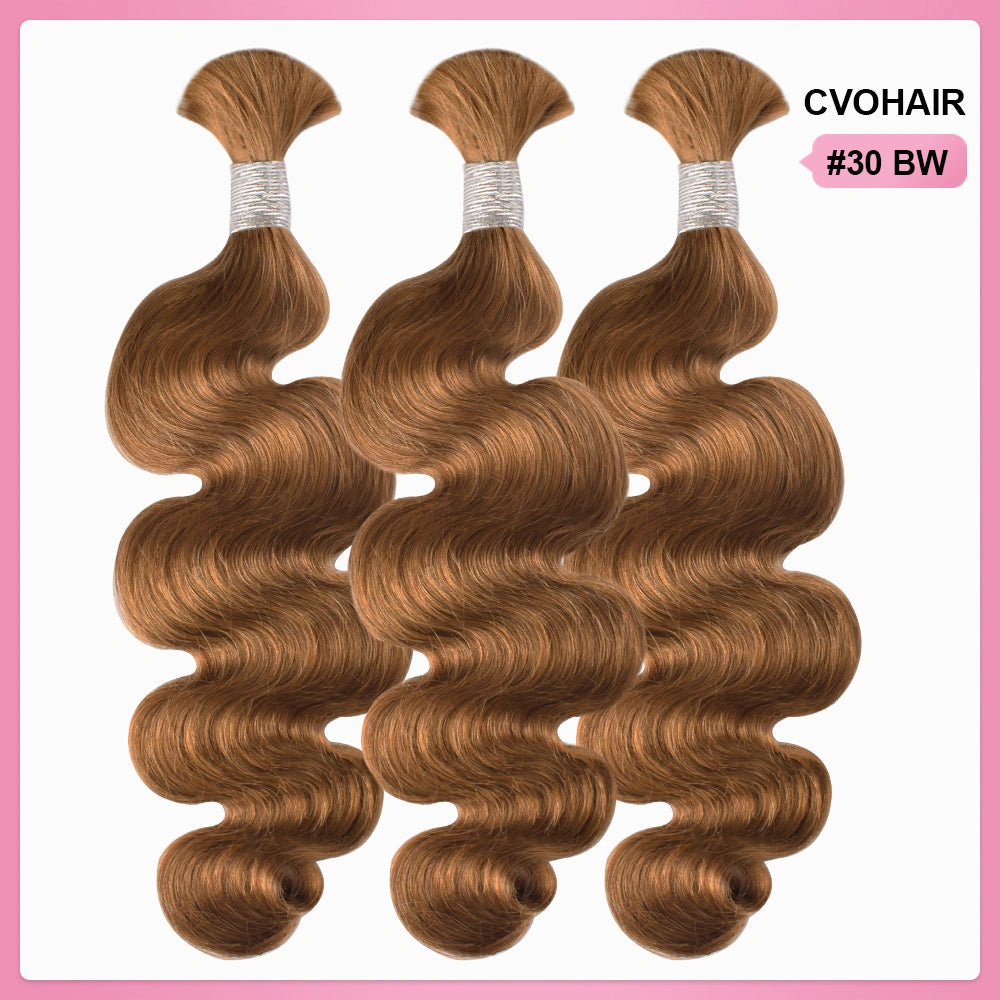 #30 Body Wave Hair Bulk | For Braiding | 100% Human Hair | BORUIHAIR