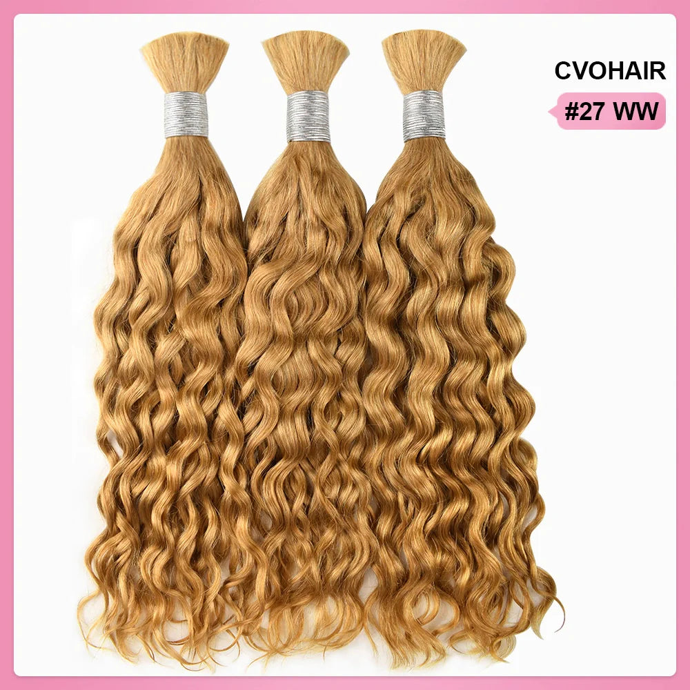 #27 Honey Blonde Water Wave Hair Bulk | For Braiding |100% Human Hair | BORUIHAIR