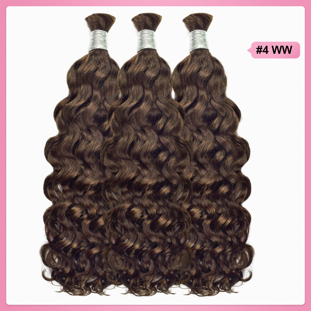 #4 Water Wave Hair Bulk | Boho Braids |100% Human Hair | BORUIHAIR