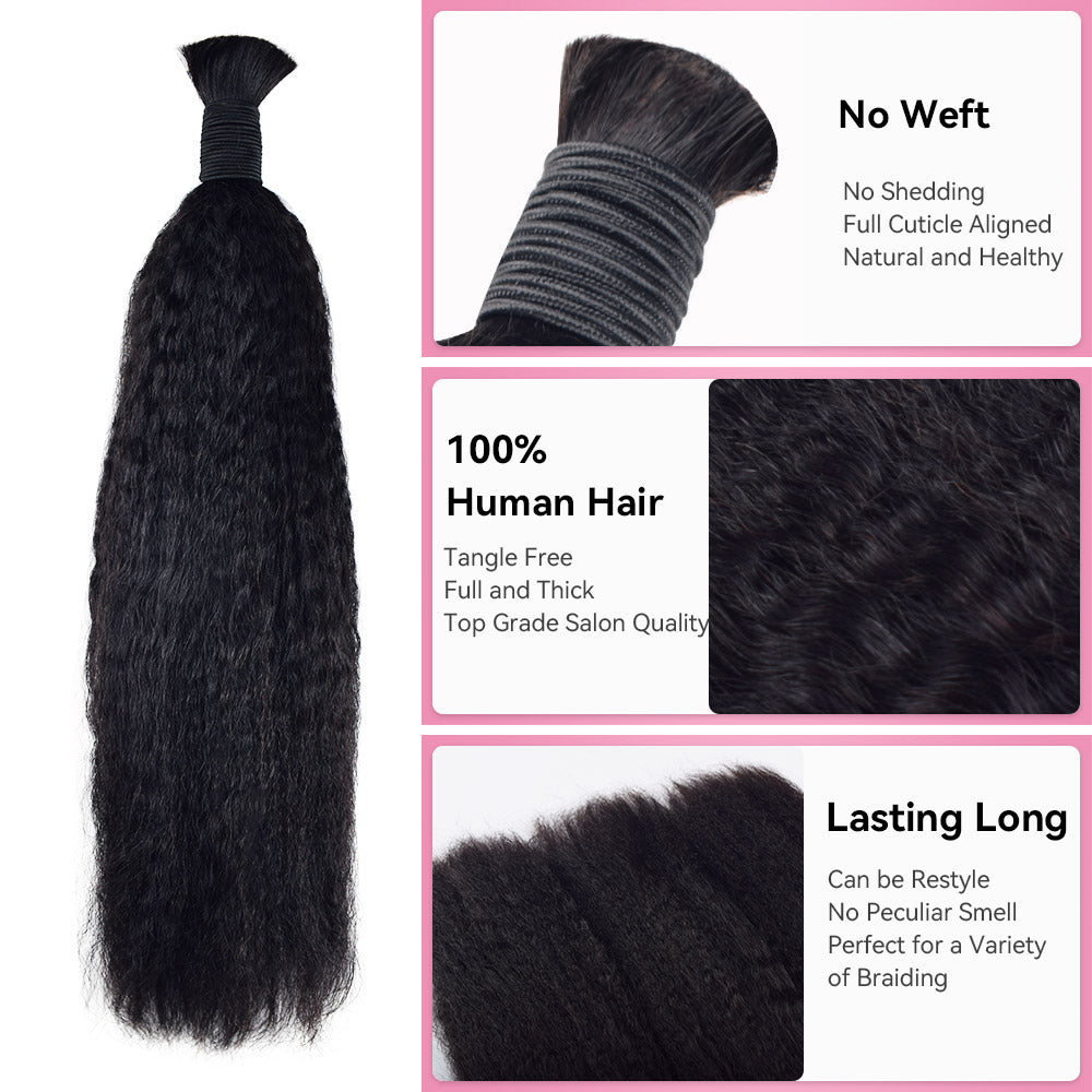 #1B Kinky Straight Hair Bulk | Boho Braids |No Weft | 100% Human Hair | BORUIHAIR