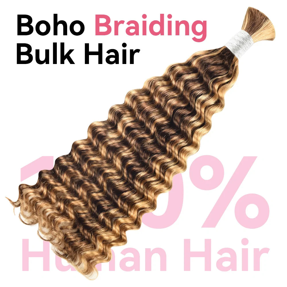 #4/27 Ombre Highlight Deep Wave Hair Bulk | For Braiding | 100% Human Hair | BORUIHAIR