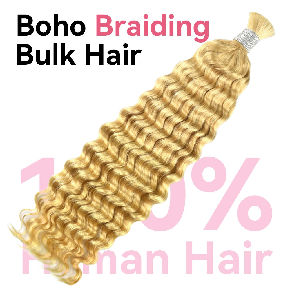 #613 Blonde Deep Wave Hair Bulk | For Braiding | 100% Human Hair | BORUIHAIR