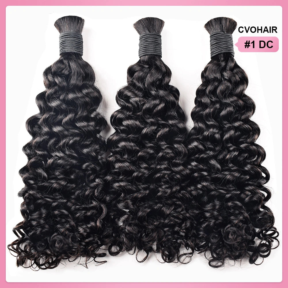 #1 Jet Black Deep Curly BHair Bulk | For Braiding | 100% Human Hair | BORUIHAIR