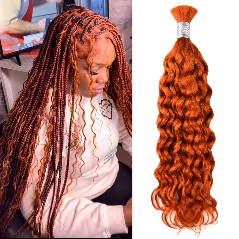 #350 Bulk Human Hair For Braiding BORUIHAIR